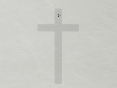 in solidarity killing of christian couple condemned in solidarity killing of christian couple condemned