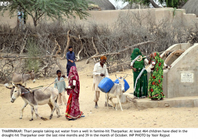 qaim ali shah manzoor wassan issued show cause notices by ppp for thar negligence report