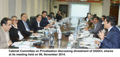 book building floor price set at rs216 for ogdc shares book building floor price set at rs216 for ogdc shares