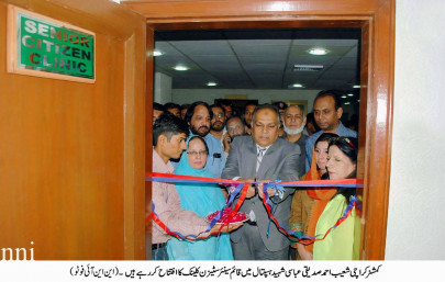 respect for the age senior citizens clinics open at health facilities