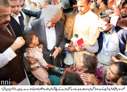 crime and punishment no headway on kot radha kishan killings crime and punishment no headway on kot radha kishan killings