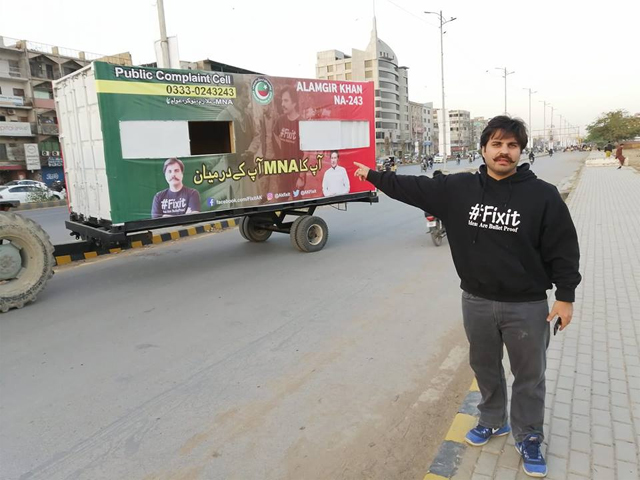 alamgir khan should fixit more like an mna and less like a rebel