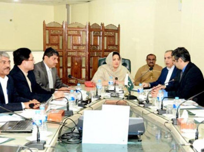 governance e office implementation reviewed