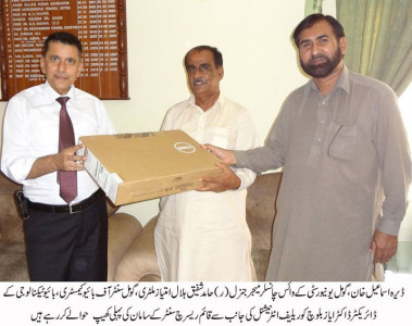 encouraging research laptops distributed among phd mphil students encouraging research laptops distributed among phd mphil students