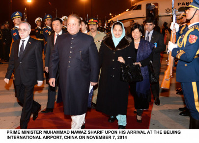 sojourn in beijing pm looks for chinese investment bonanza sojourn in beijing pm looks for chinese investment bonanza