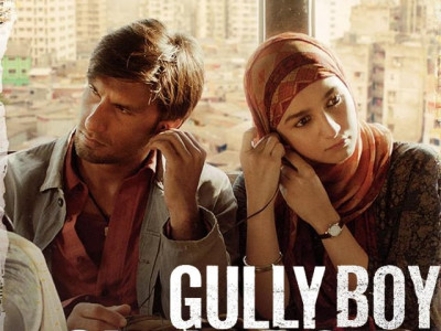 gully boy may be your first soul shaking cinematic experience of 2019 gully boy may be your first soul shaking cinematic experience of 2019