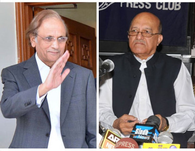 chief election commissioner two ex judges emerge as front runners chief election commissioner two ex judges emerge as front runners