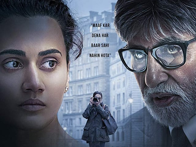 badla hits theatres on march 8 2019 photo imdb