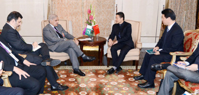 pak china cooperation new agreements will end energy crisis shahbaz