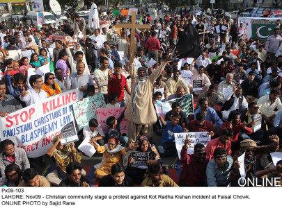 mob violence blasphemy law reform demanded