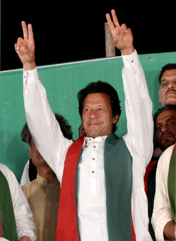 probe into rigging claims government rejects pti s demand for commission probe into rigging claims government rejects pti s demand for commission