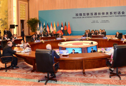 china power china power