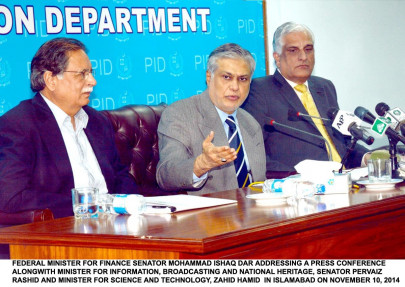 building forex reserves govt to raise over 2b from domestic global markets