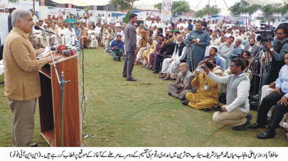 flood 14 second round of relief payments begins