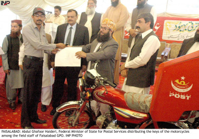 pakistan set to emerge as a developed country says minister pakistan set to emerge as a developed country says minister