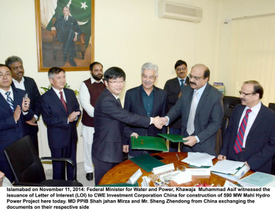 pak china cooperation loi signed for mahl hydropower project