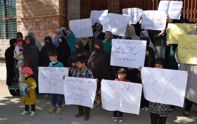 quetta killing teach criminals a lesson says slain girl s mother quetta killing teach criminals a lesson says slain girl s mother