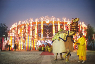 world performing arts festival reclaiming lost space world performing arts festival reclaiming lost space