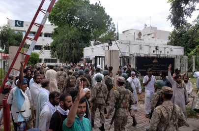 attack on state institutions arrest warrants issued for imran qadri attack on state institutions arrest warrants issued for imran qadri