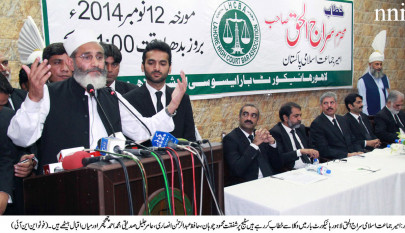 finger pointing rulers responsible for country s problems siraj finger pointing rulers responsible for country s problems siraj