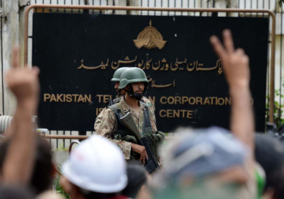 attack on state buildings atc issues arrest warrants for imran qadri attack on state buildings atc issues arrest warrants for imran qadri