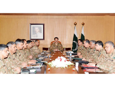 without discrimination army brass resolves to crush all militant groups without discrimination army brass resolves to crush all militant groups