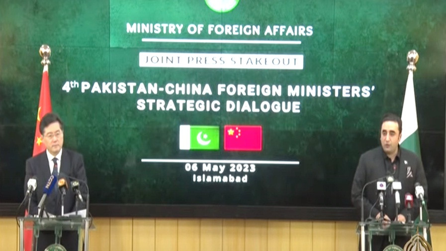 Secretary-General's opening remarks at joint press stakeout with Bilawal  Bhutto Zardari, Foreign Minister of Pakistan