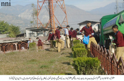clean and green cleanliness drive kicks off in muzaffarabad clean and green cleanliness drive kicks off in muzaffarabad