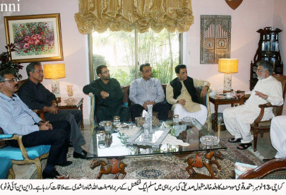 political rhetoric pir pagara meets mqm delegation