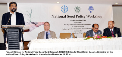 update ministry drafts policy for seed industry