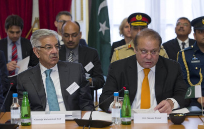 roundtable conference nawaz lures investors into energy sector
