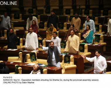 sindh assembly session bilawal posing with criminal upsets opposition