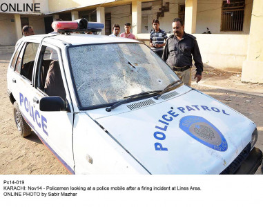 police official killed six others injured in attacks on law enforcers