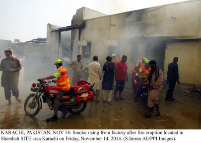 burnt to ashes paper factory two godowns catch fire