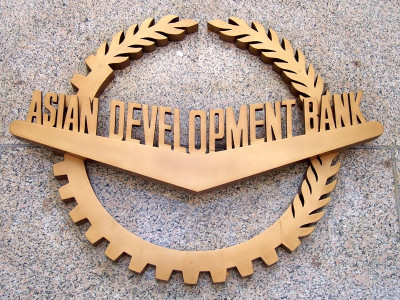 pakistan and adb sign 200m power loan deal