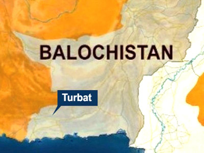 attack on fwo convoy in turbat leaves three security officials injured attack on fwo convoy in turbat leaves three security officials injured