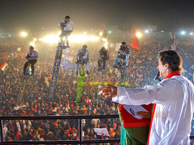road to nowhere no institutions are ready to serve justice laments imran road to nowhere no institutions are ready to serve justice laments imran