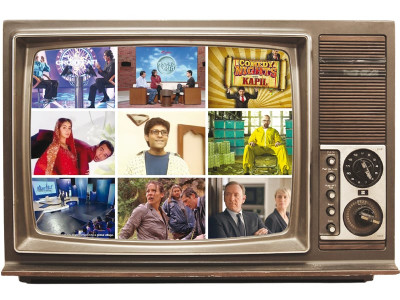 serial killer ii when research will trump rating