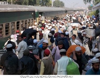 grand congregation second phase of raiwind ijtema concludes