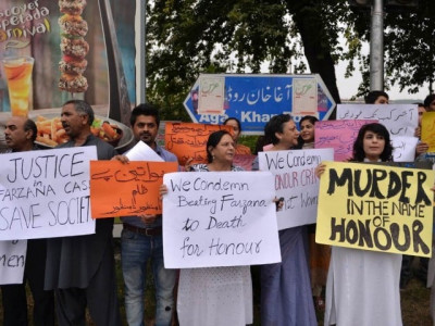 murder for honour the bloody tide sweeping pakistan