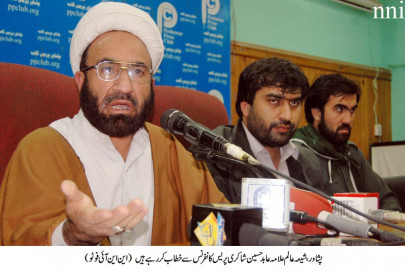judicial commission shia leaders demand probe into target killings