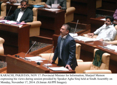 eyewash assembly passes yet another discriminatory law for varsities