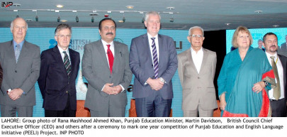 transition to english hope peeli colours punjab for the better sir martin