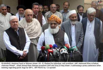 gathering in islamabad five parties call jirga to highlight plight of idps