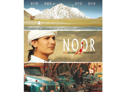 panning away from stereotypes panning away from stereotypes