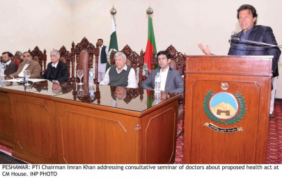 renewed pledges imran khan determined to improve health care in k p
