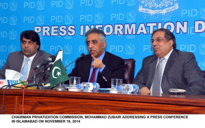 pia privatisation plan remains foggy