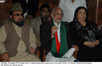 nov 30 protest pti to discuss preparations today