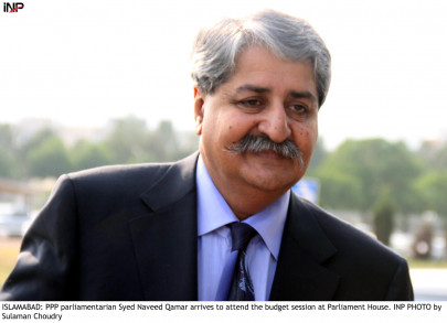 bisp budget pac seeks action against officials for slashing funds