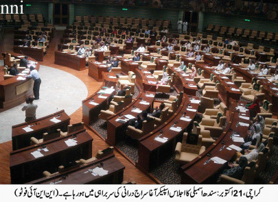 sindh assembly passes resolution against imran khan over remarks against sindhis